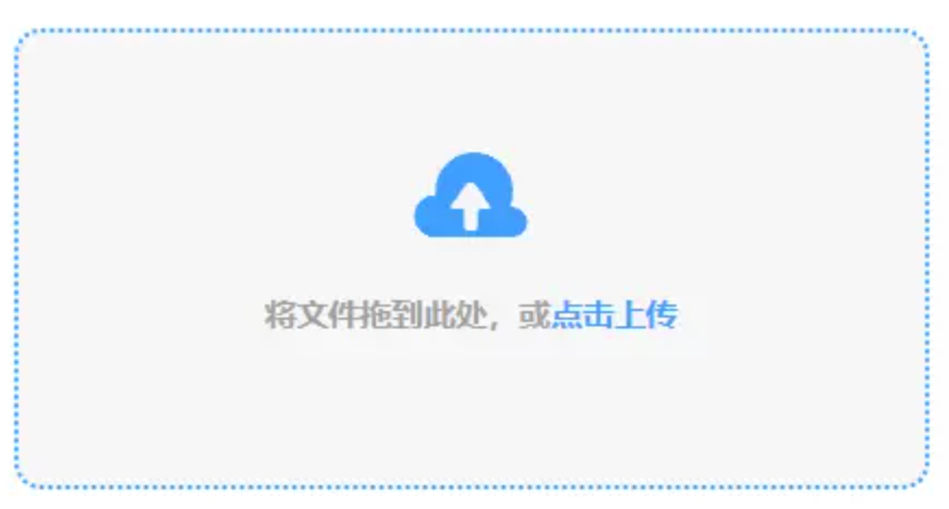 三亿体育注册地址使用讲解 - 添加文件